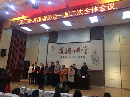 QQ图片20170105204659