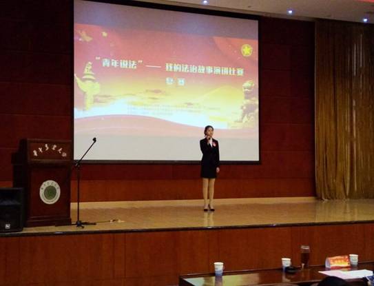 QQ图片20161121193344