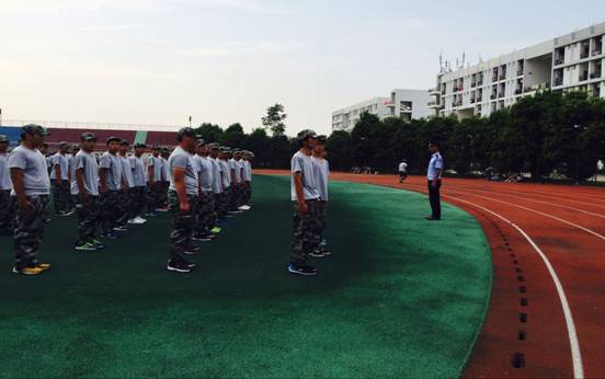 QQ图片20160910204332