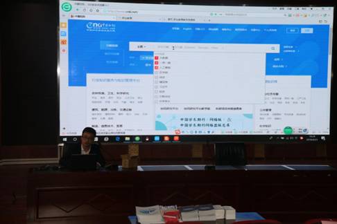 我院组织信息化教学培训(图2)