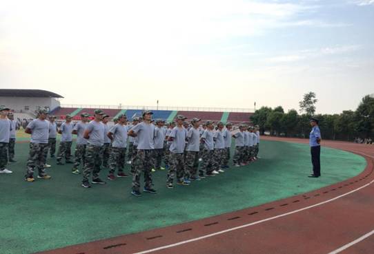 军训日志【三】(图1)