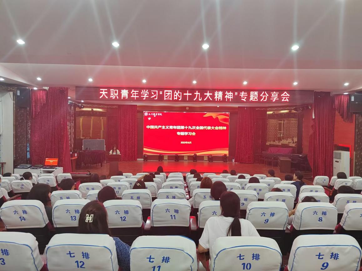 1-23062Q02342W3.png 1-23062Q02342W3.png