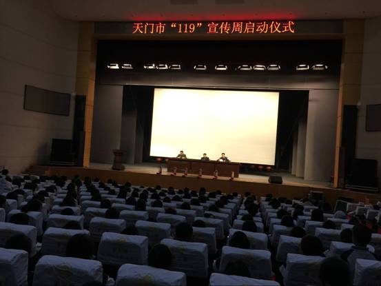 QQ图片20161110171329