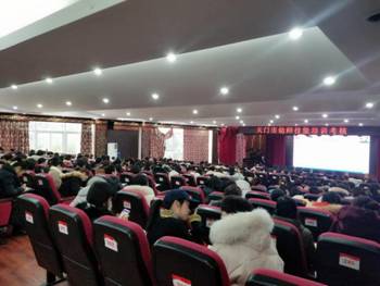 20190110_092738_mh1547083696950