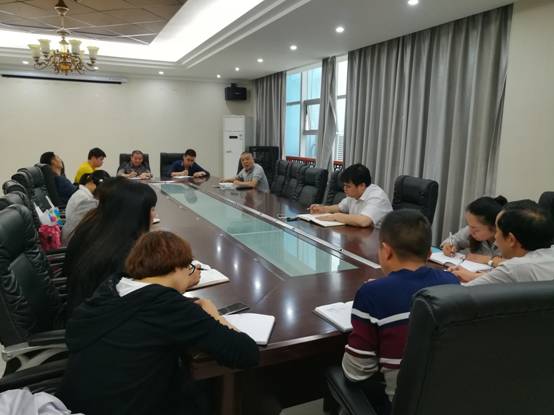 教务处召开期末工作部署会议(图1)