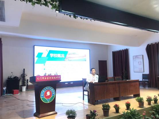 QQ图片20190508080813